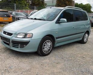 Mitsubishi Space Star Gebrauchtwagen
