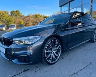 BMW 520 Gebrauchtwagen