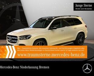 Mercedes-Benz GLS 580 Gebrauchtwagen