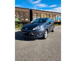 Ford Fiesta Gebrauchtwagen