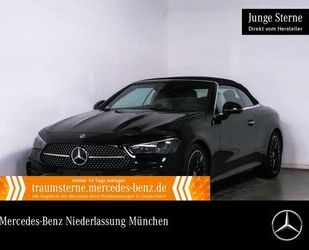 Mercedes-Benz CLE 200 Gebrauchtwagen