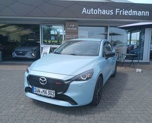 Mazda 2 Gebrauchtwagen