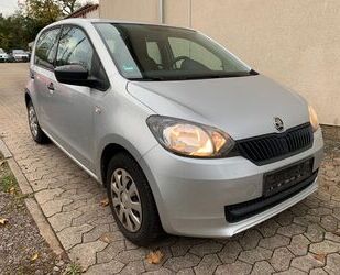 Skoda Citigo Gebrauchtwagen