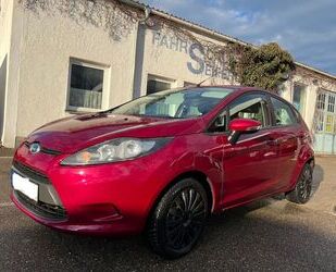 Ford Fiesta Gebrauchtwagen