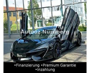 McLaren 570S Gebrauchtwagen