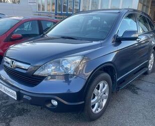 Honda CR-V Gebrauchtwagen