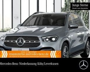 Mercedes-Benz GLE 300 Gebrauchtwagen