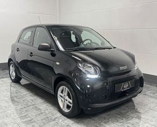 Smart ForFour Gebrauchtwagen