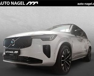 Volvo XC90 Gebrauchtwagen