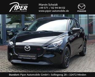 Mazda 2 Gebrauchtwagen