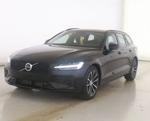 Volvo V60 Gebrauchtwagen