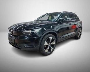 Volvo XC40 Gebrauchtwagen