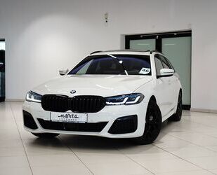 BMW 530 Gebrauchtwagen
