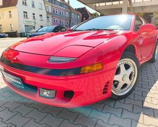 Mitsubishi 3000 GT Gebrauchtwagen