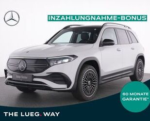 Mercedes-Benz EQB Gebrauchtwagen