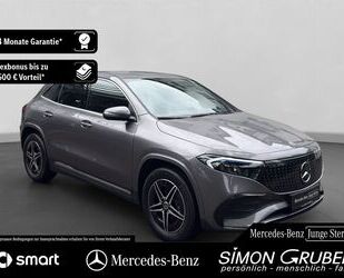 Mercedes-Benz EQA Gebrauchtwagen