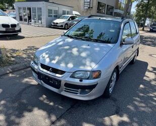 Mitsubishi Space Star Gebrauchtwagen