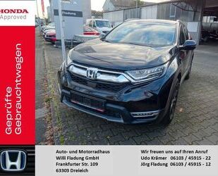 Honda CR-V Gebrauchtwagen