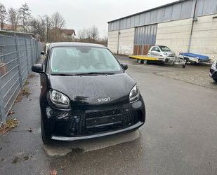 Smart ForFour Gebrauchtwagen
