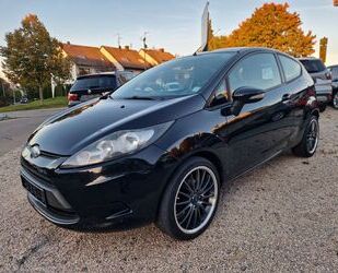 Ford Fiesta Gebrauchtwagen
