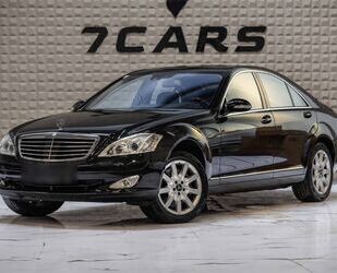 Mercedes-Benz S 500 Gebrauchtwagen