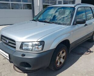 Subaru Forester Gebrauchtwagen