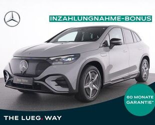 Mercedes-Benz EQE Gebrauchtwagen