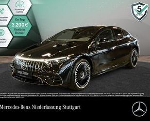 Mercedes-Benz EQS Gebrauchtwagen