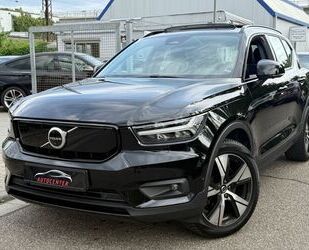 Volvo XC40 Gebrauchtwagen