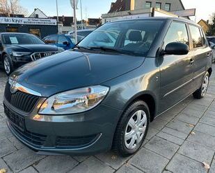 Skoda Fabia Gebrauchtwagen