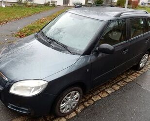 Skoda Fabia Gebrauchtwagen