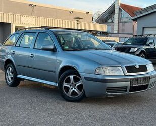 Skoda Octavia Gebrauchtwagen