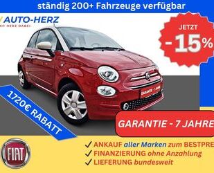 Fiat 500 Gebrauchtwagen