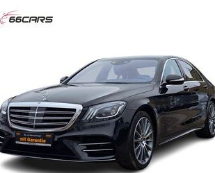 Mercedes-Benz S 560 Gebrauchtwagen