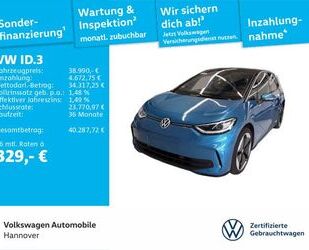 VW ID.3 Gebrauchtwagen