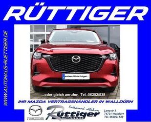 Mazda CX-60 Gebrauchtwagen