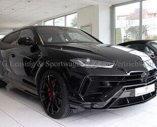 Lamborghini Urus Gebrauchtwagen