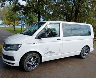 VW T6 Multivan Gebrauchtwagen
