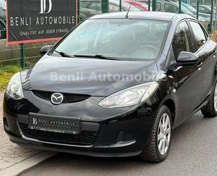 Mazda 2 Gebrauchtwagen