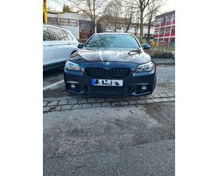 BMW 520 Gebrauchtwagen