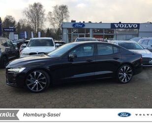 Volvo S60 Gebrauchtwagen