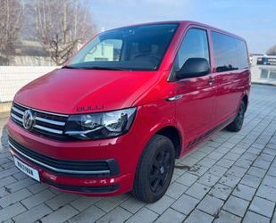 VW T6 Multivan Gebrauchtwagen