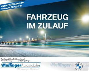 BMW X4 M Gebrauchtwagen