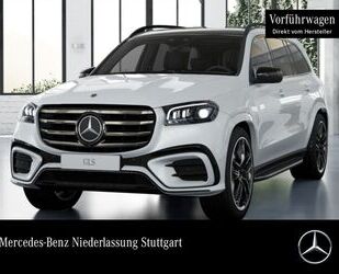 Mercedes-Benz GLS 450 Gebrauchtwagen