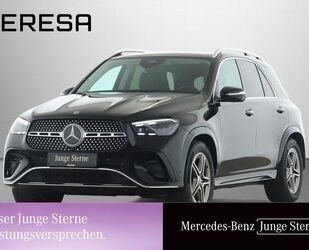 Mercedes-Benz GLE 300 Gebrauchtwagen