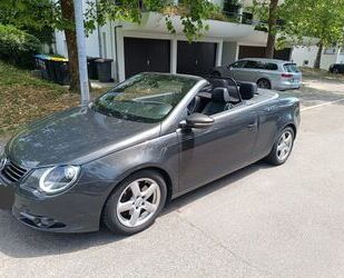VW Eos Gebrauchtwagen