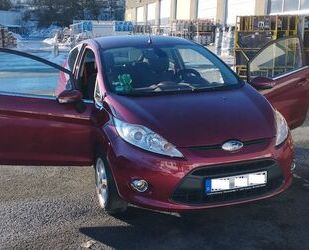 Ford Fiesta Gebrauchtwagen