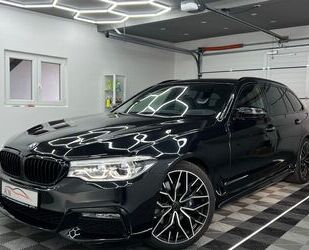 BMW 530 Gebrauchtwagen