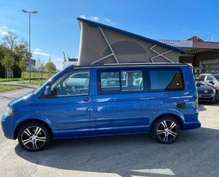 VW T5 California Gebrauchtwagen