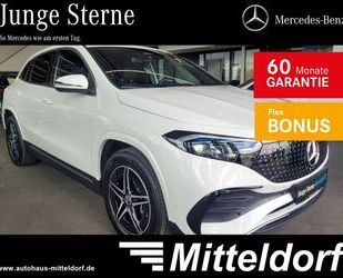 Mercedes-Benz EQA Gebrauchtwagen